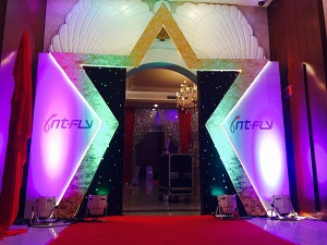   2016上海泛翔網(wǎng)絡(luò)科技年會活動舉辦